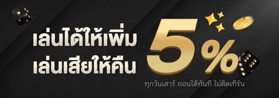 ufath168